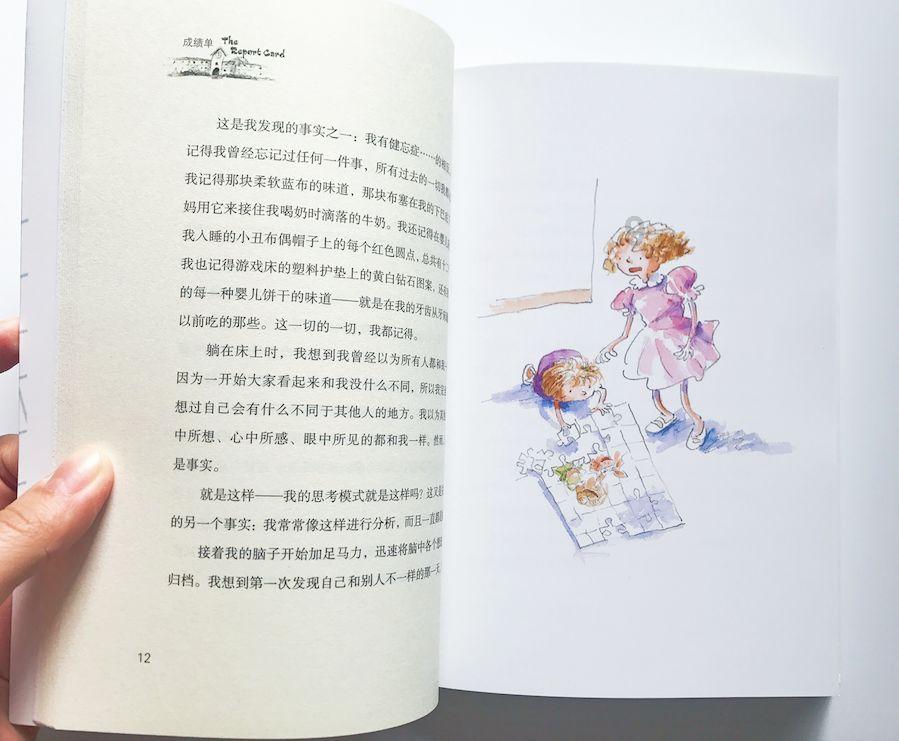 收藏！9图了解流感防治要点