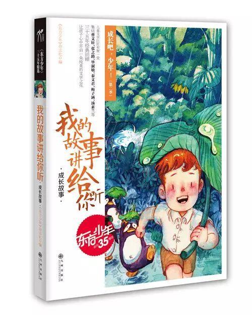 逃离猎人住宅