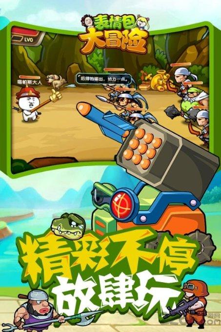 午时的猎人无敌版