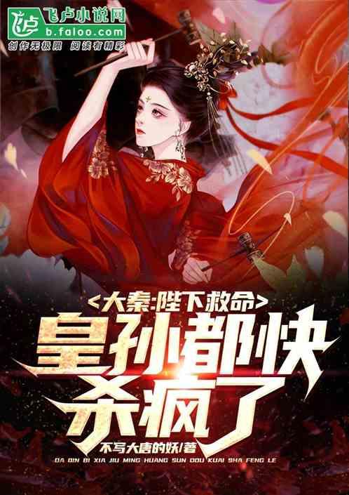 五彩弹珠祖玛