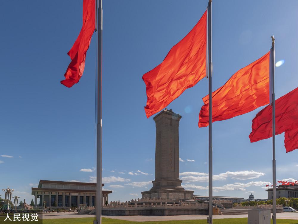 美丽大城市拼图