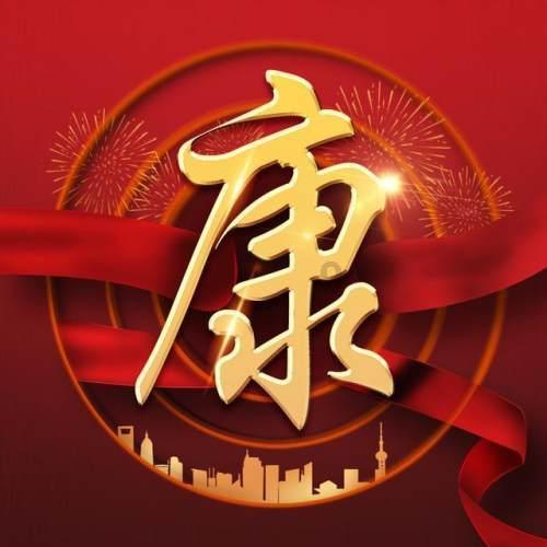 他跟我提分手。我同意了 现在他告诉我把他的真心当玩具 什么啊？游戏画面