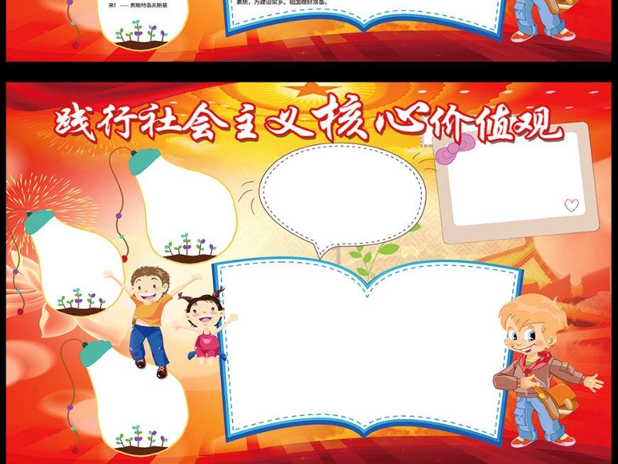 脱逃者