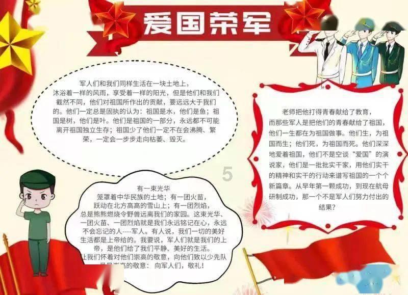 奥利维亚收养猫