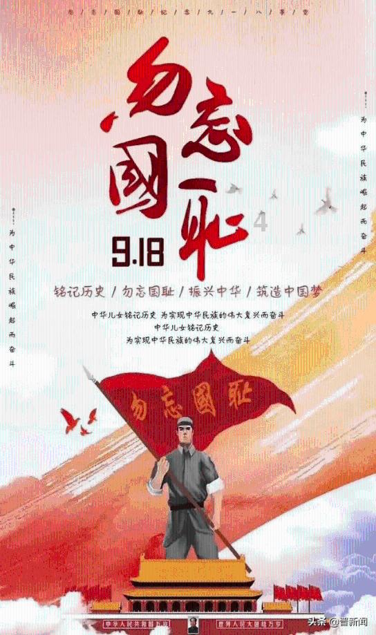 战锤：末世鼠疫2