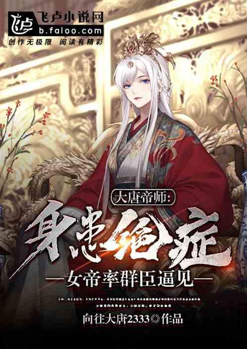 华纬科技:悬架弹簧占比约70%,稳定杆占整体收入的20%,新能源车占比55%