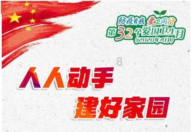 反季种植不断茬 村民冬闲变冬忙