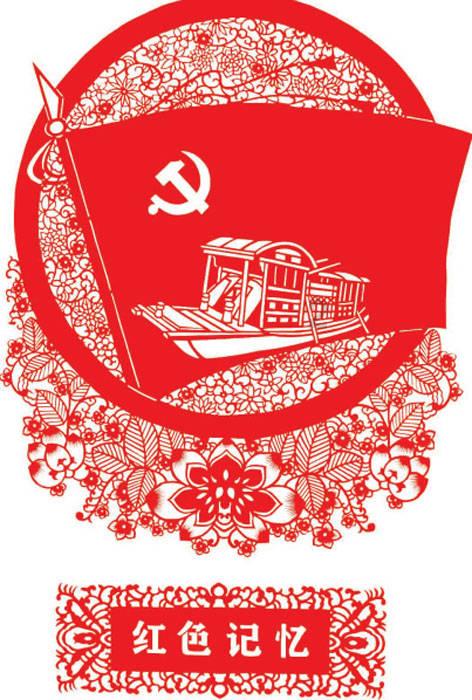 19岁年龄差,阿云嘎与鲁豫同居多年!他们竟然共用一个车位!