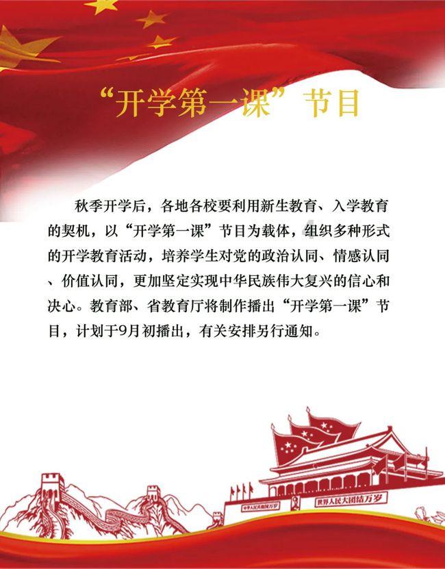 职场人应该从哪些方面提升自我认知能力？游戏画面