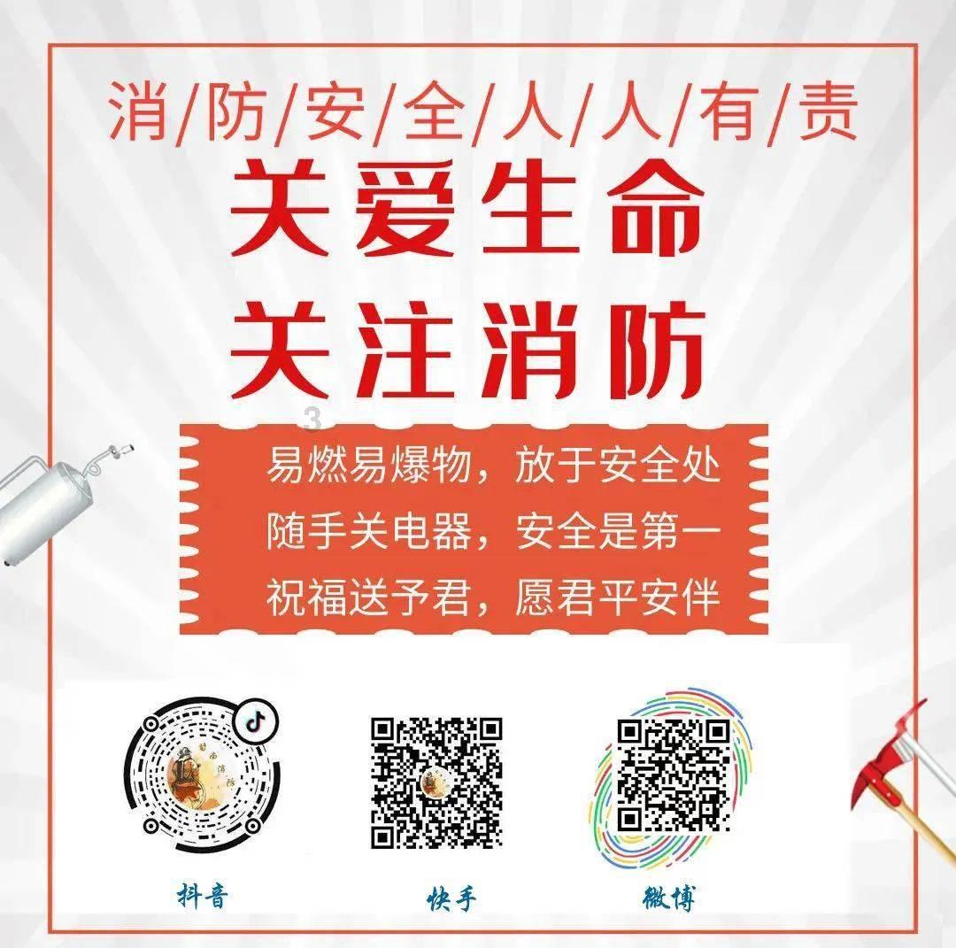 4399寒刀行